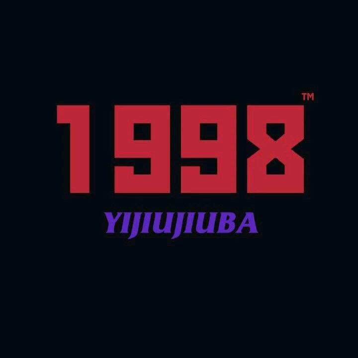 有趣0808