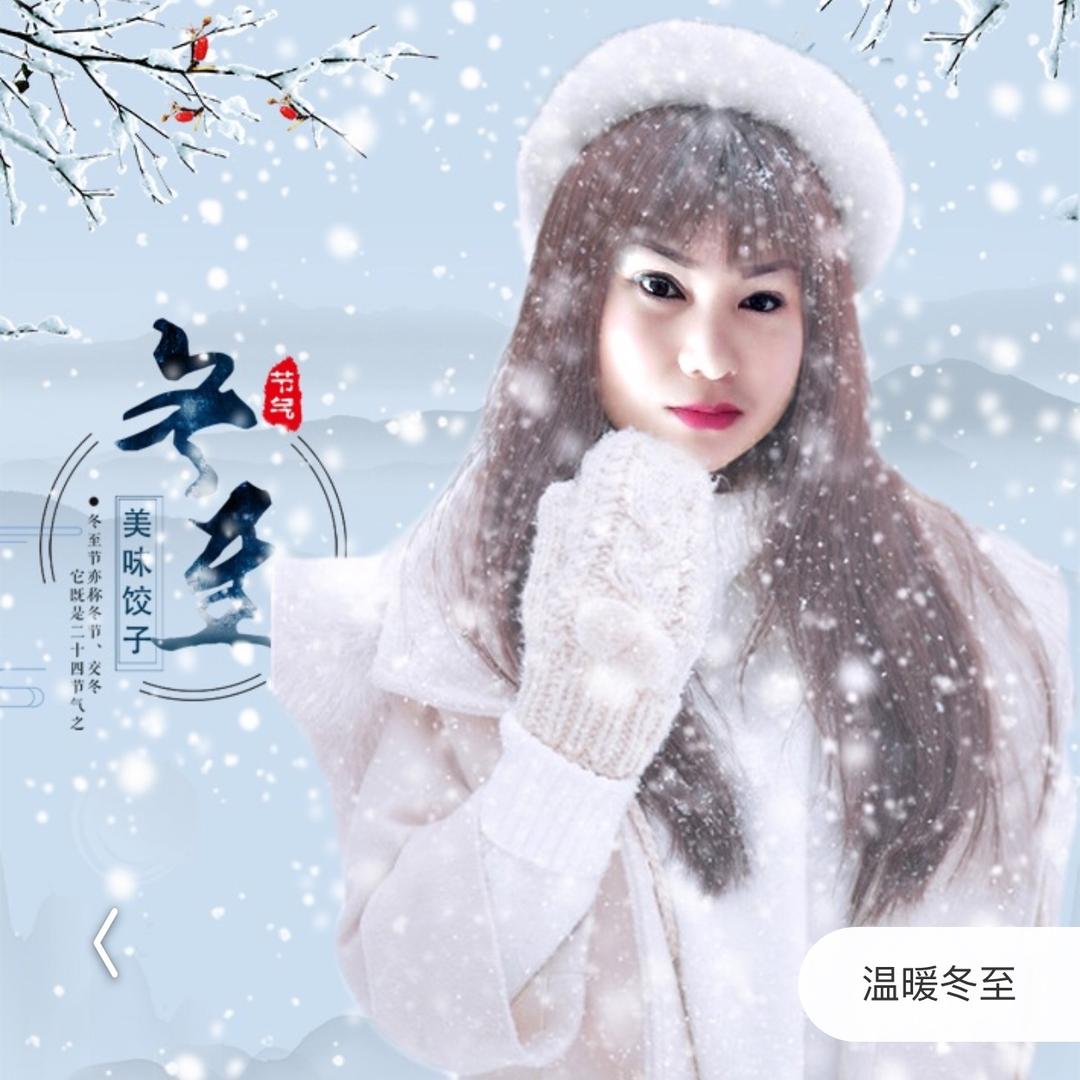 时间去哪儿