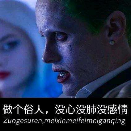 回首，已陌然