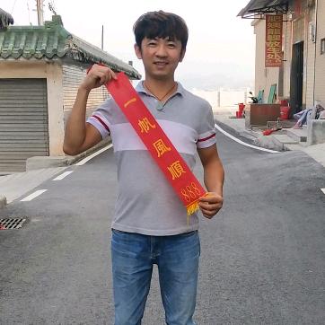 冰纯