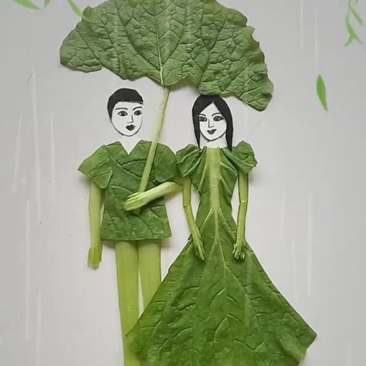 萝卜缨子
