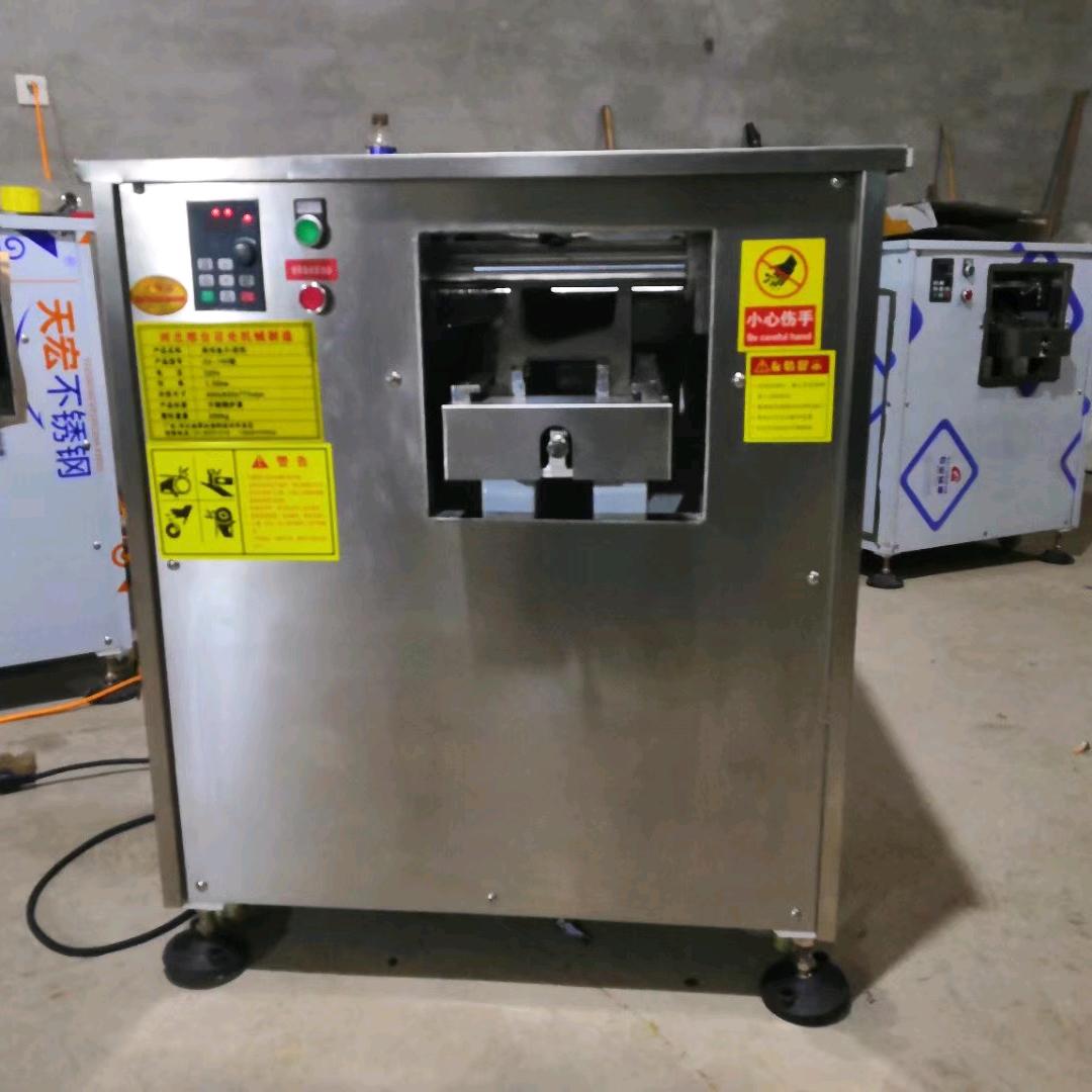 邢台市召光机械制造厂