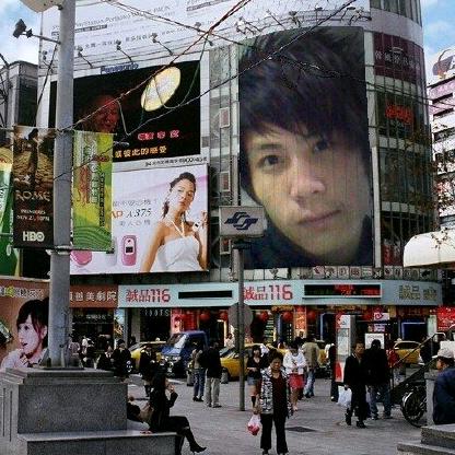 逍遥一生