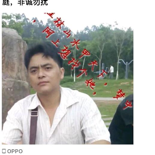 单身赵哥