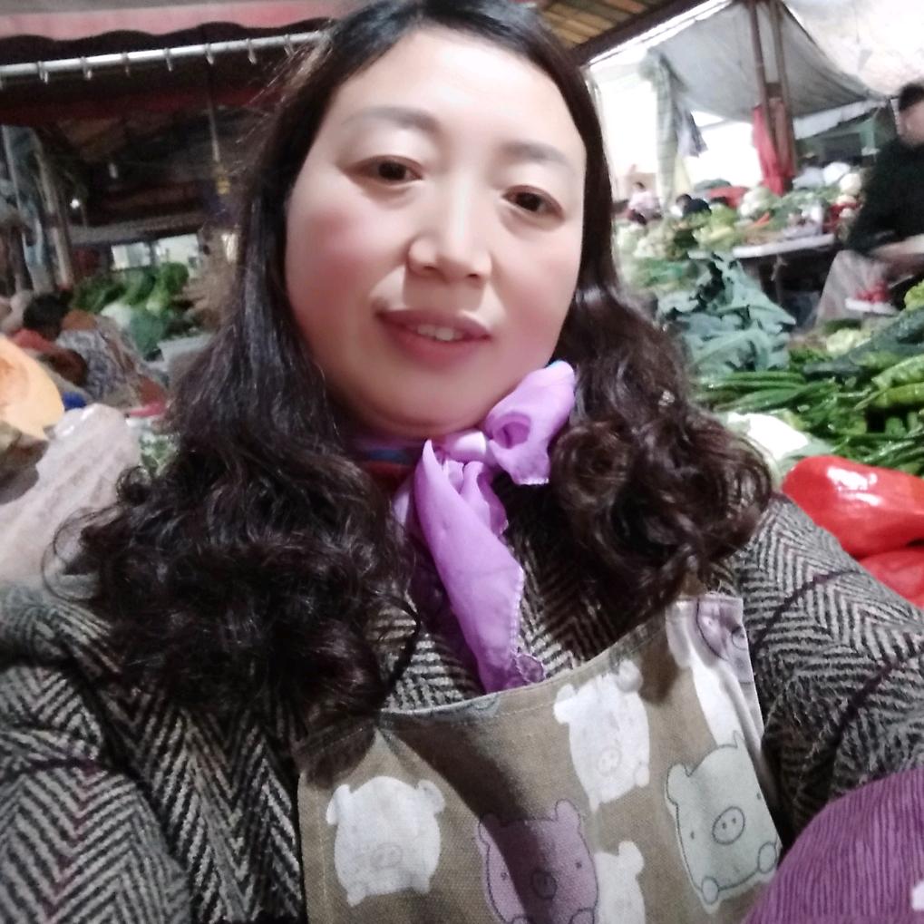 开心就好