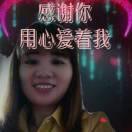 凤凰唐二姐