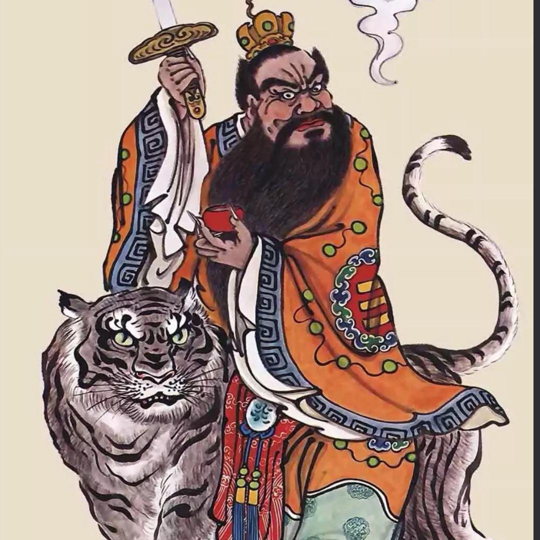 锋酉