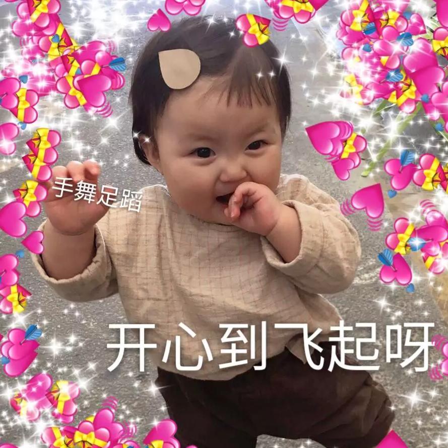 孤枕人❤小屋