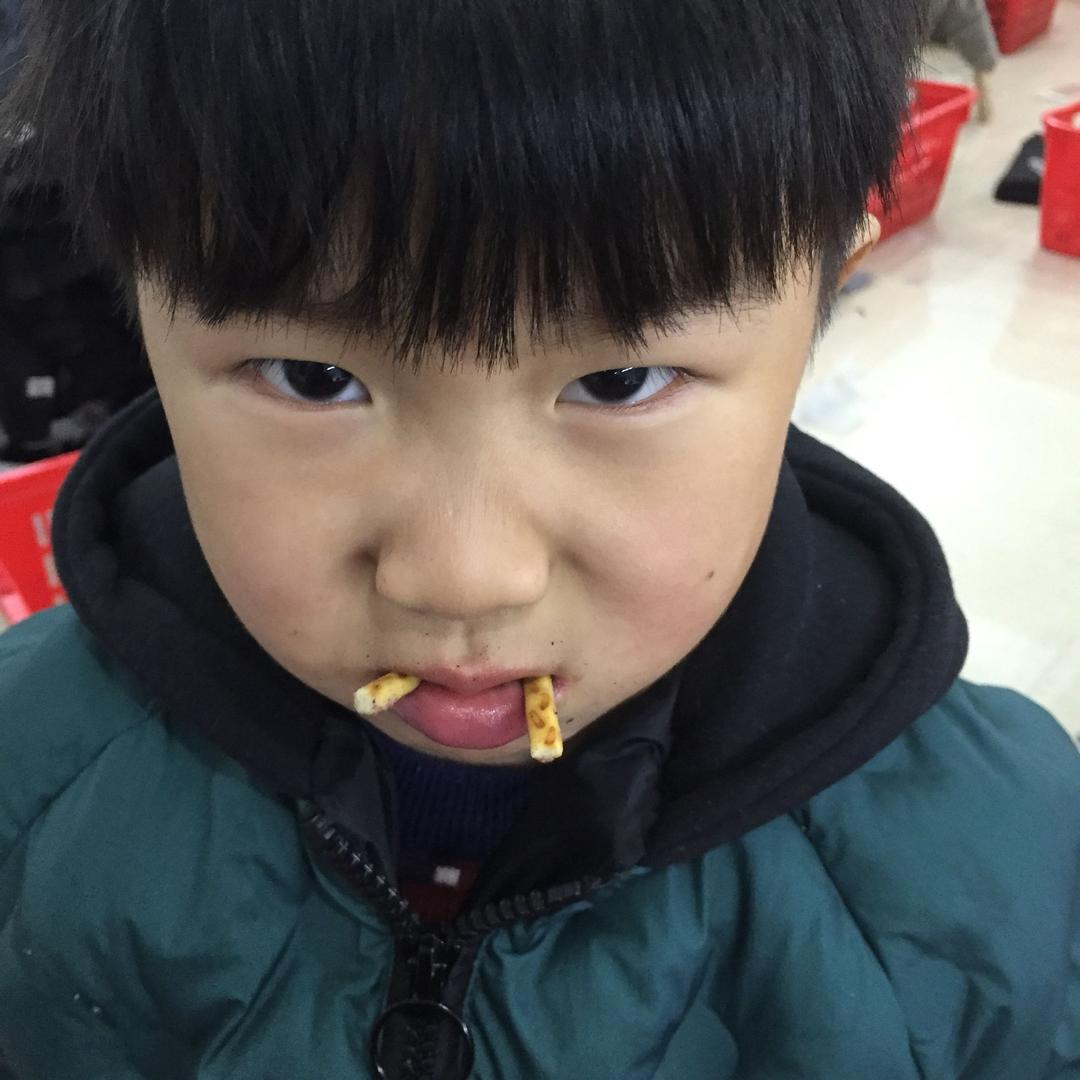 杰希