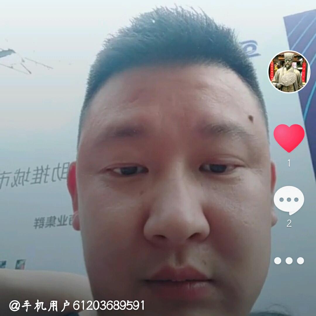 童亮