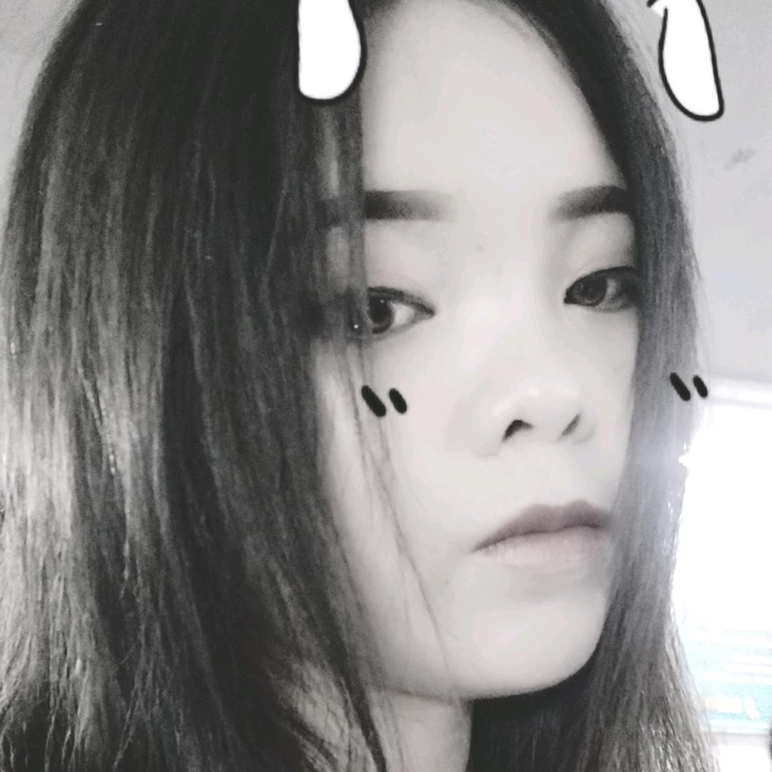 宸