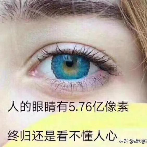 🐯⁰⁹.₁₄李℘࿐