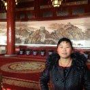 张，家和万事兴