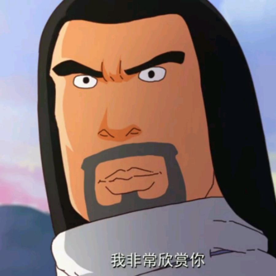 绝对正经的章鱼哥