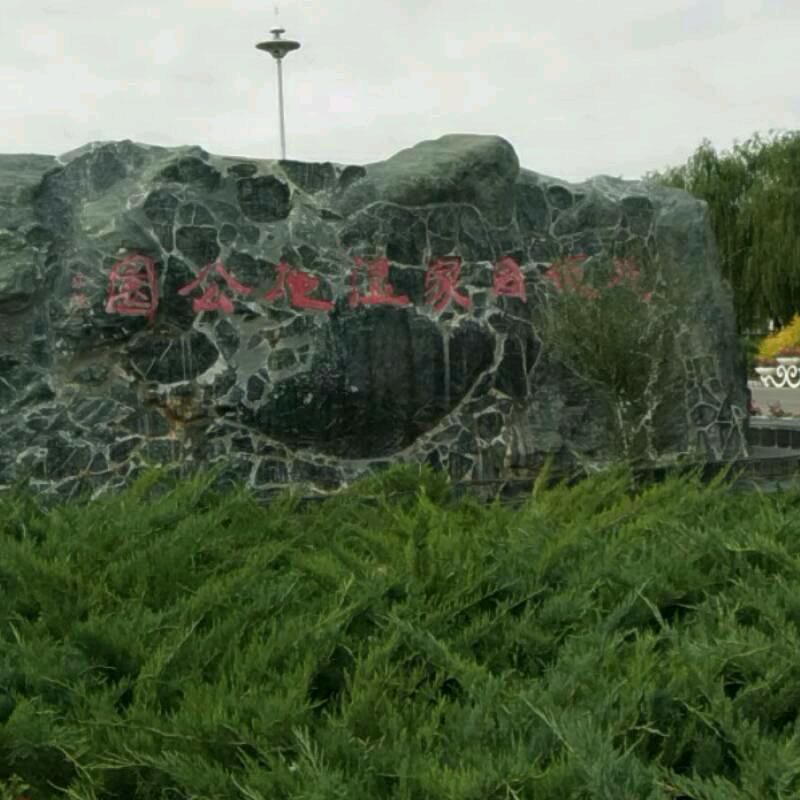 你是风儿我是沙