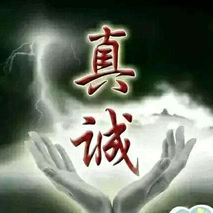 人生路……