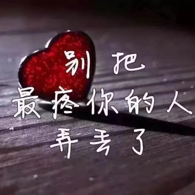 ぃ鉲布奇诺的靑涩