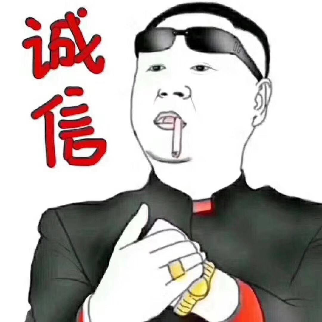 Cc公子丶姜℡