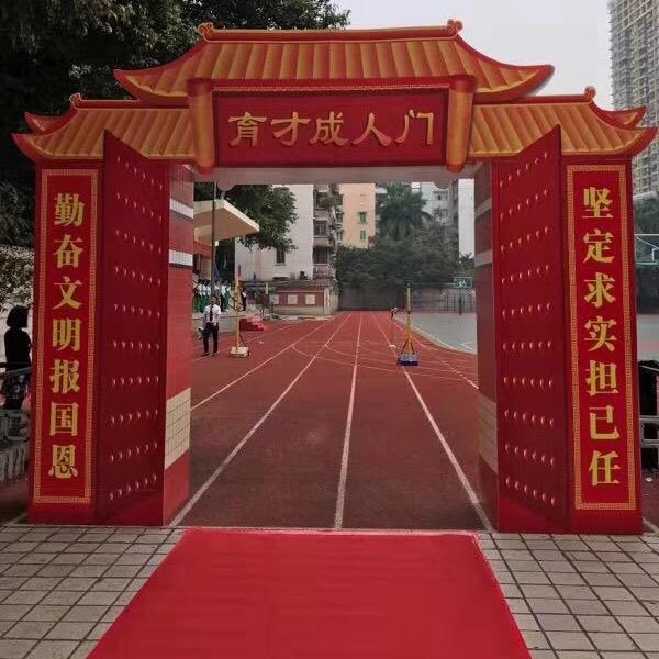 乾县高铁站《二怪小吃》