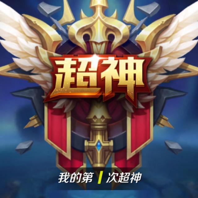 七月之秋