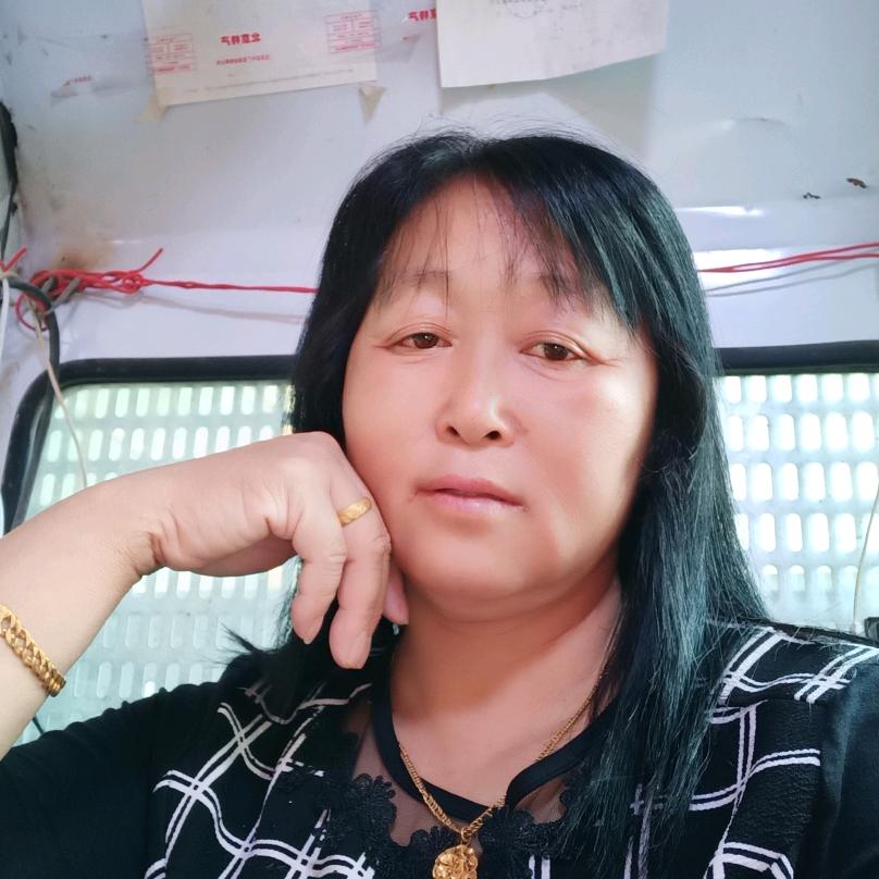 开心就好。