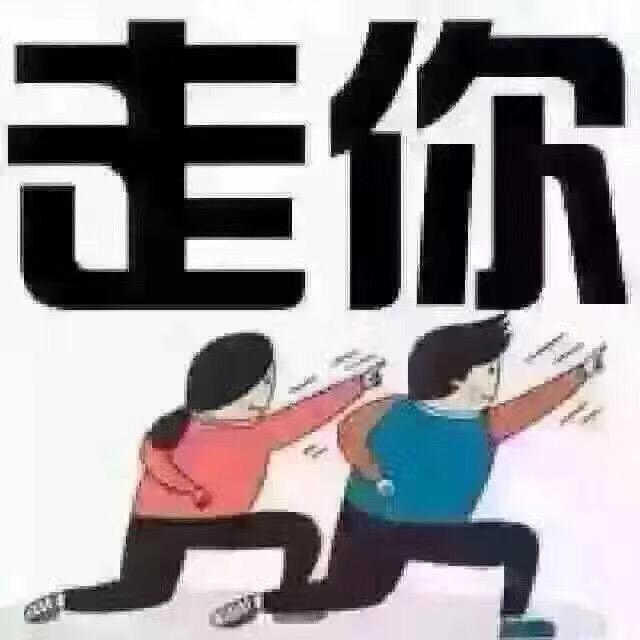 鹏博宸