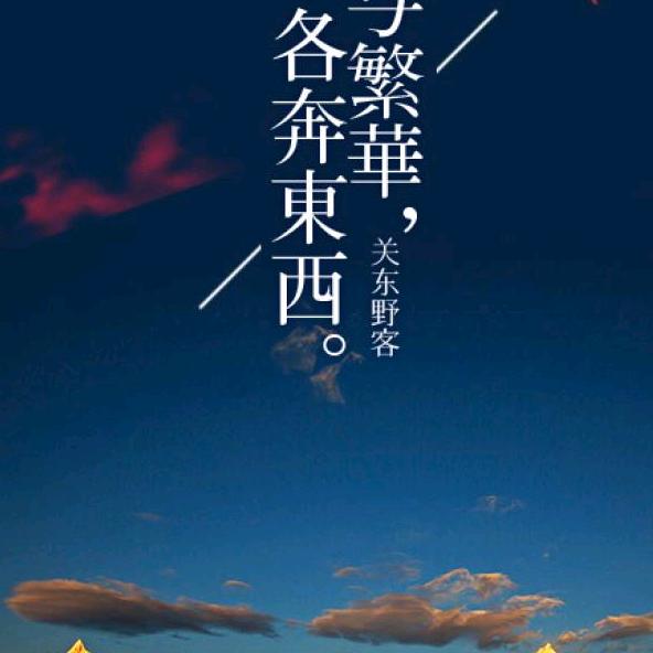 懂你