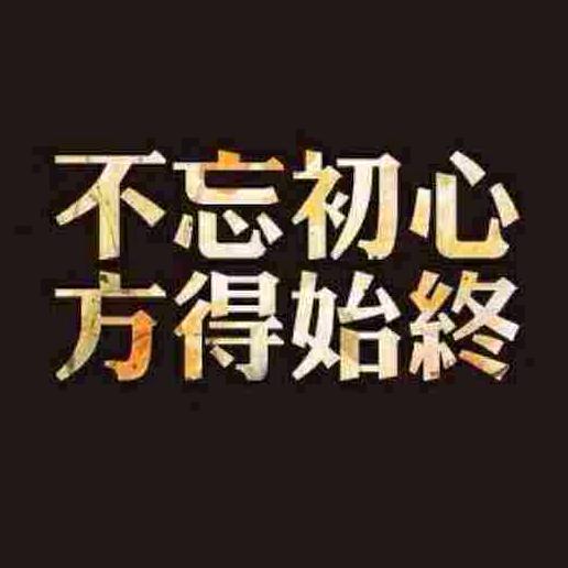 晨曦