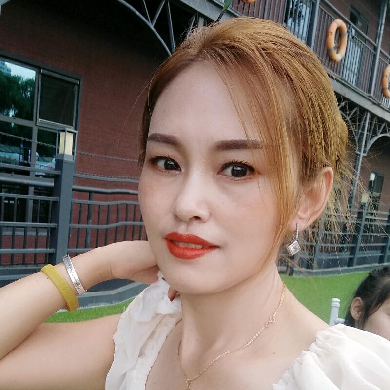 丑妞好物