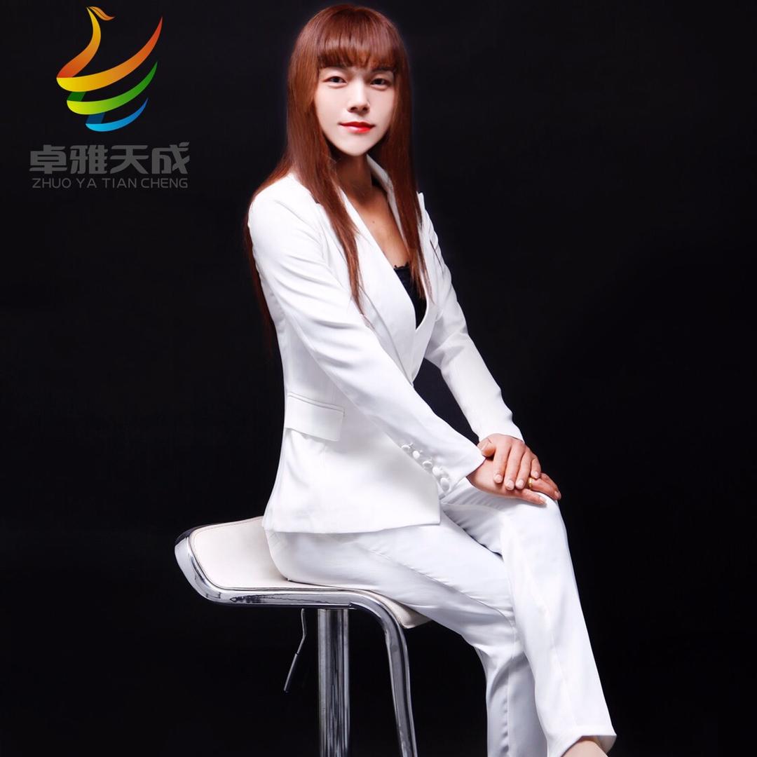 塔司💞💞小雅