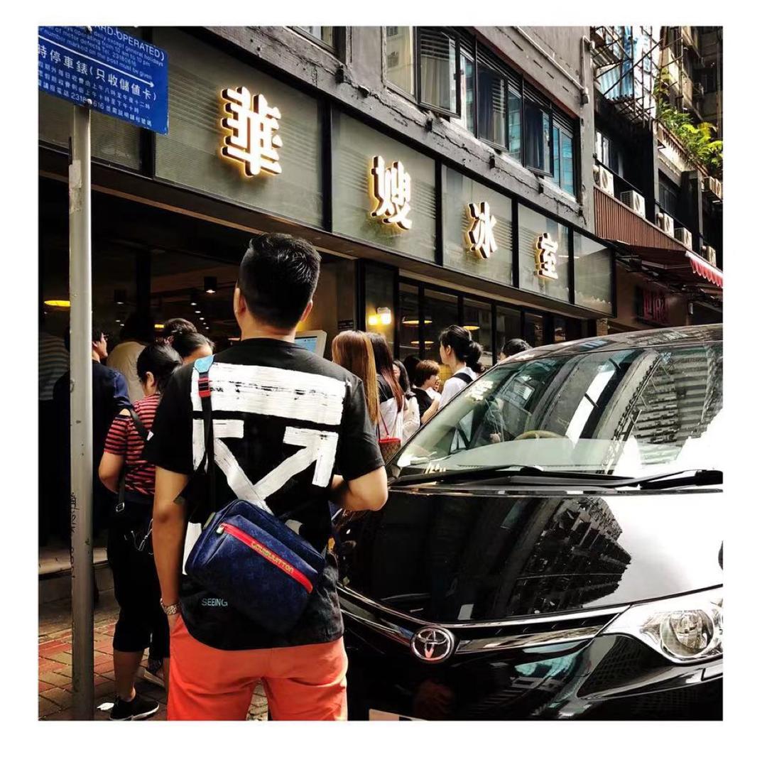 恩赐解脱
