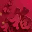 ༺࿅࿆渡兜࿘铁蛋儿࿄࿆༻