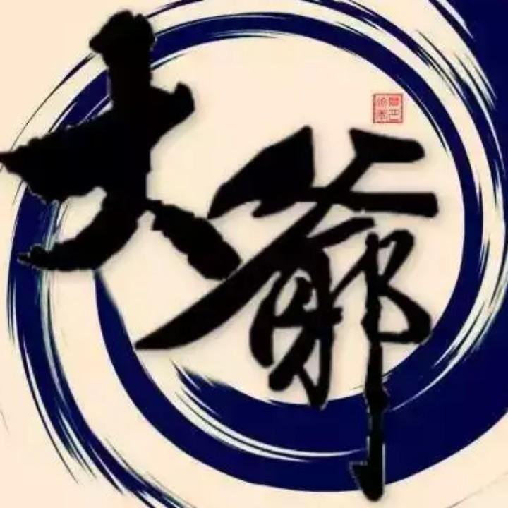 劉  sir