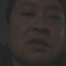 人生无悔