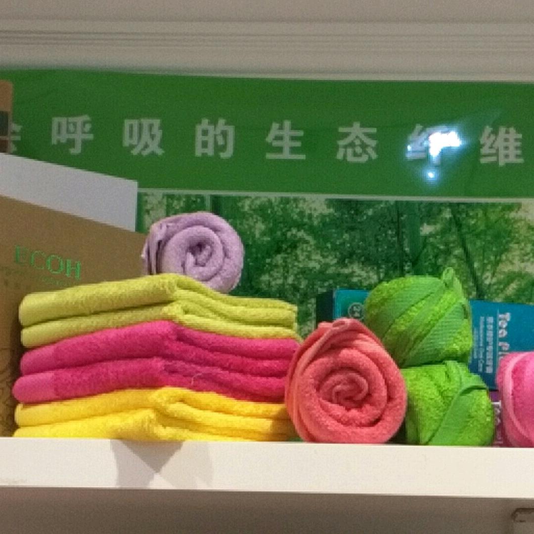 燕莎二楼生态竹纤维