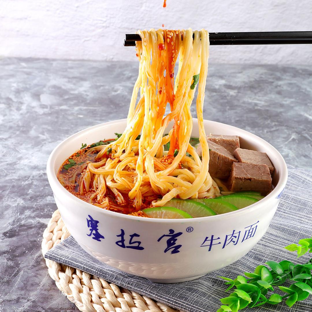 兰州塞拉宫牛肉面总部