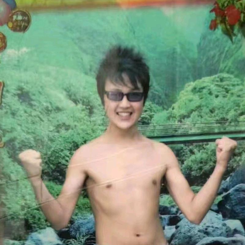 潇洒
