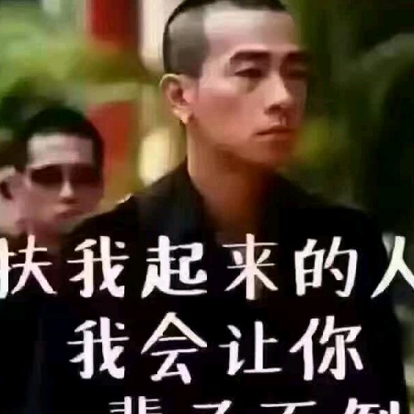 邂逅疯雲