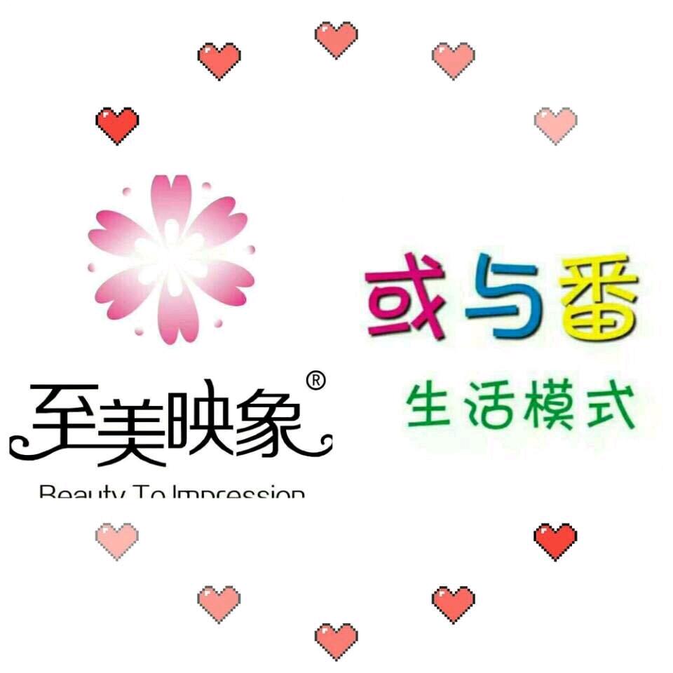 至美映象邓州店