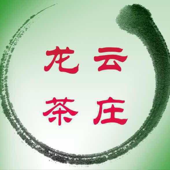 黄山龙云茶业