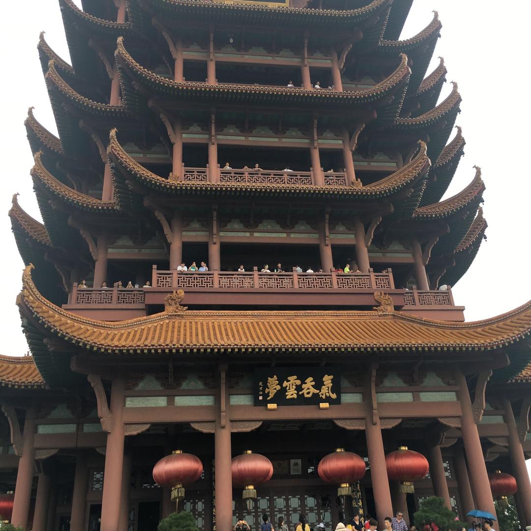 因你而变
