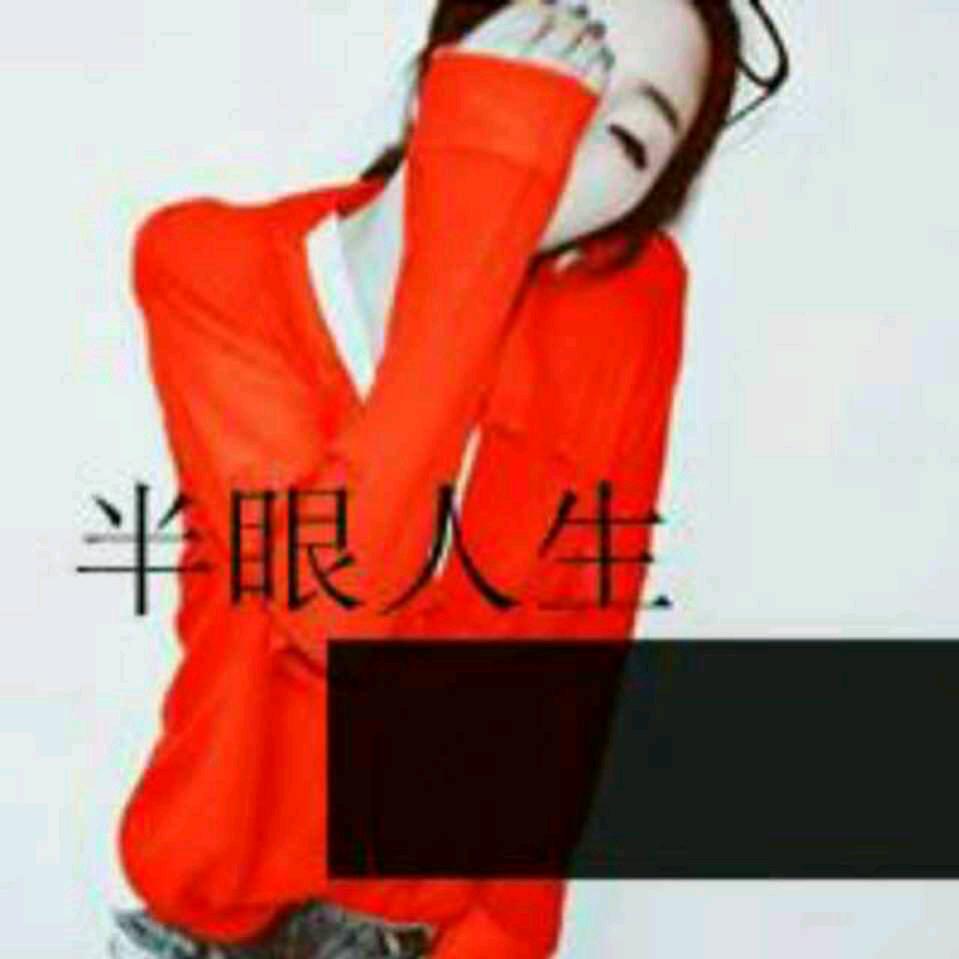 万氏留香茶馆(孟电花园东区店)官方号