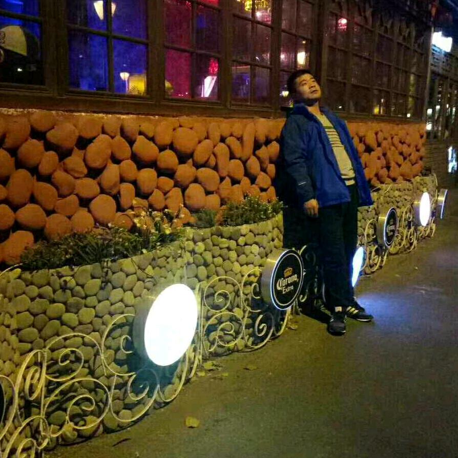 前世因  今世果  来生缘