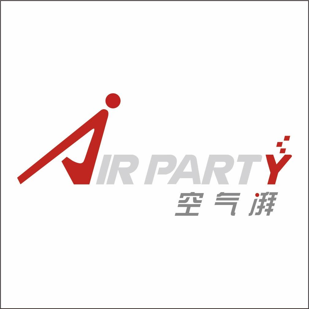 东莞 AIR PARTY空气湃