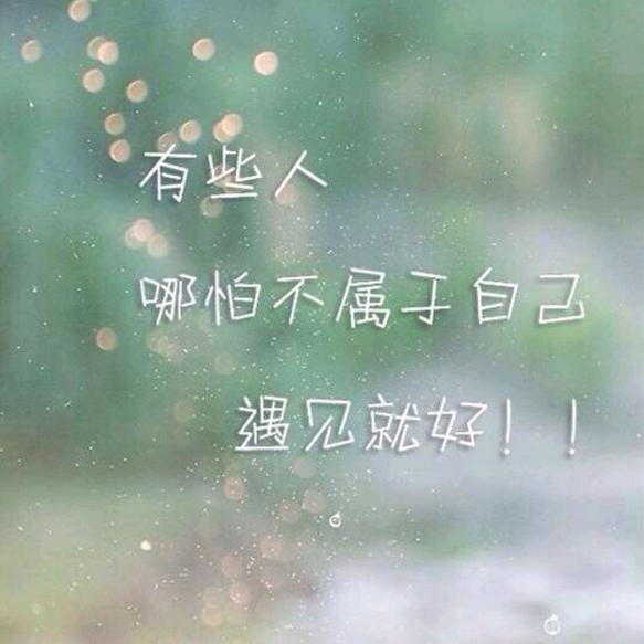 小雨点点落