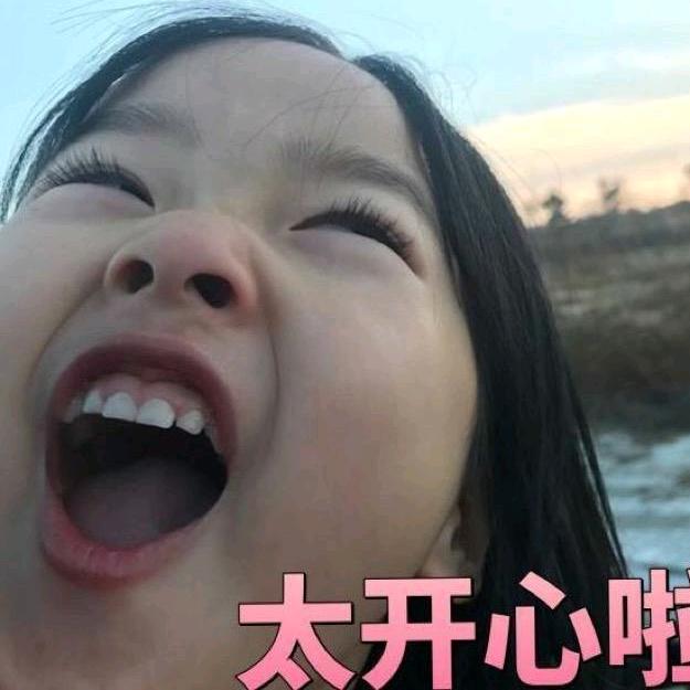 逍遥公子🍚