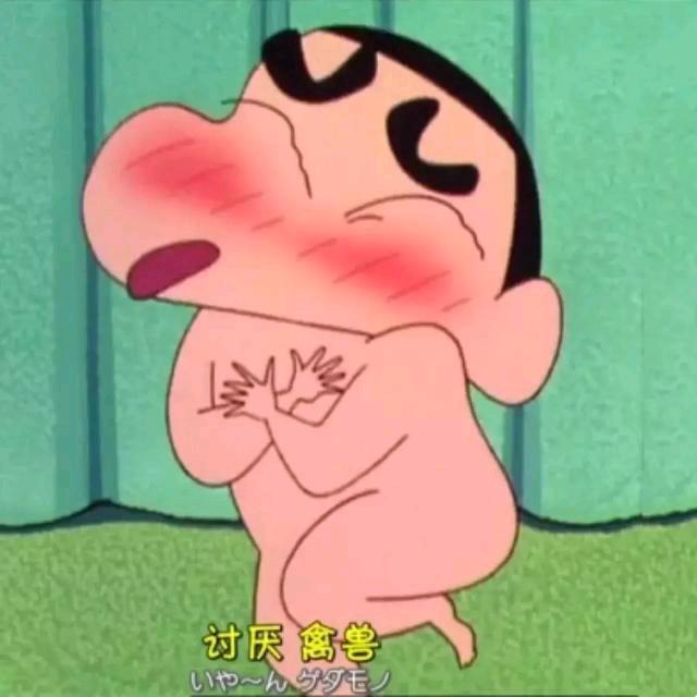 胡大花