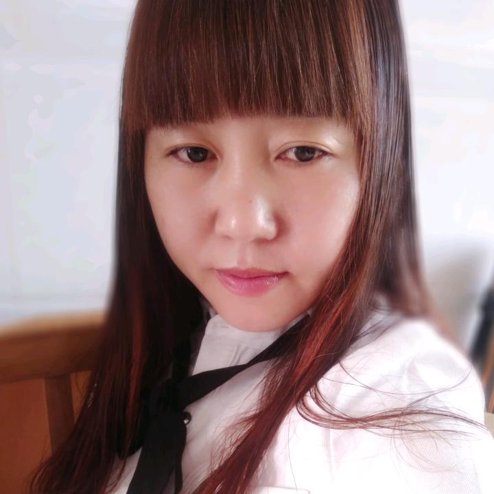以和为贵
