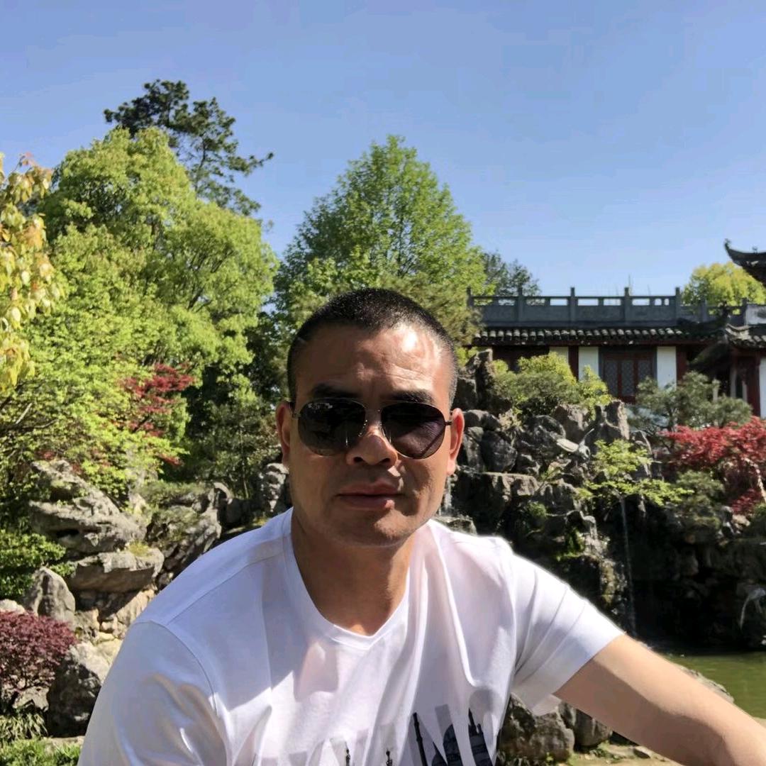 孙平
