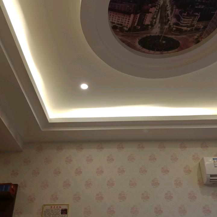 开心果